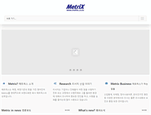 Tablet Screenshot of metrix.co.kr